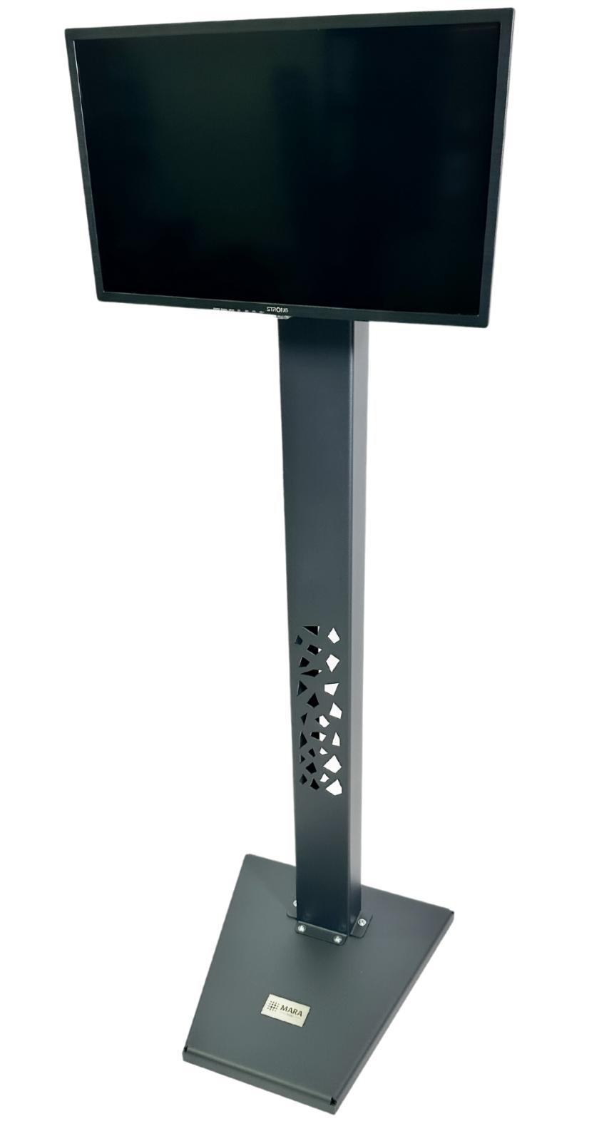 MONITOR TERMINAL